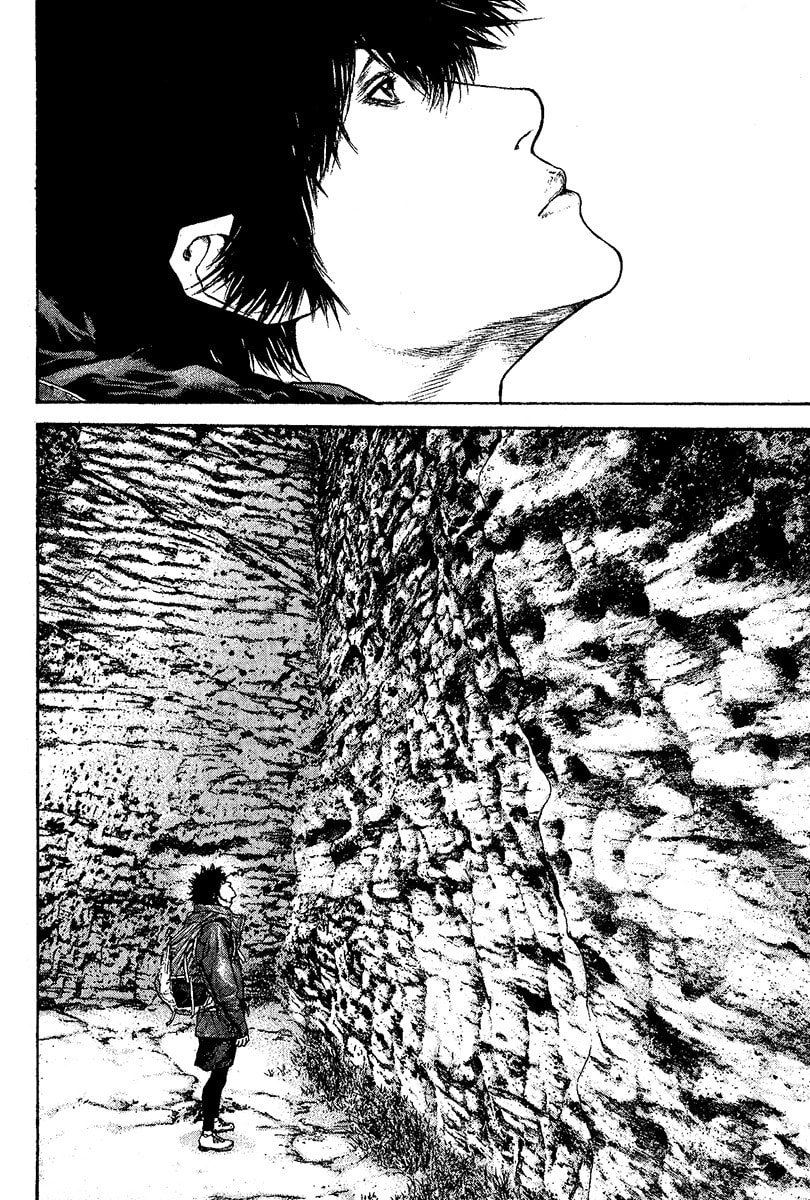 Kokou no Hito Chapter 97 page 11 - Chapter 97: Mountain of Memories