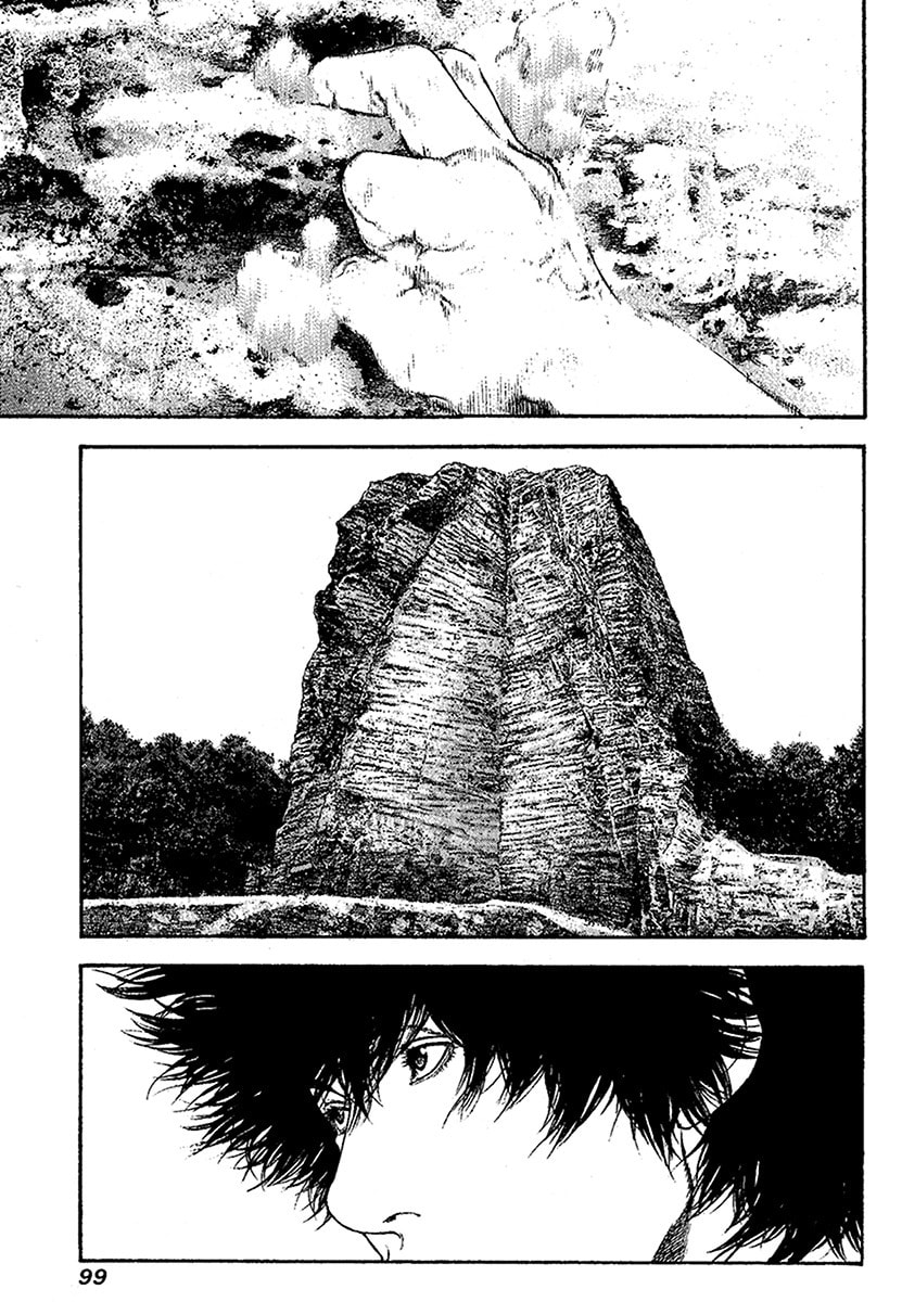 Kokou no Hito Chapter 97 page 16 - Chapter 97: Mountain of Memories