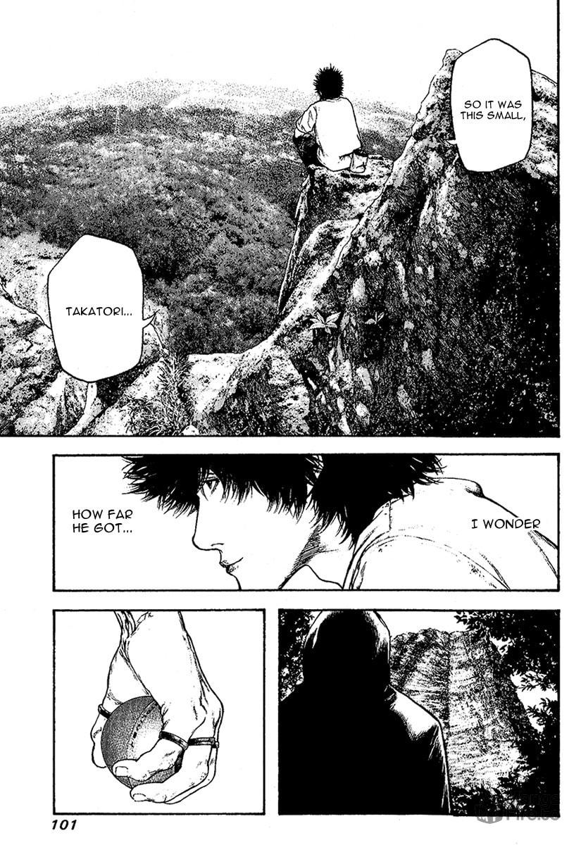 Kokou no Hito Chapter 97 page 18 - Chapter 97: Mountain of Memories