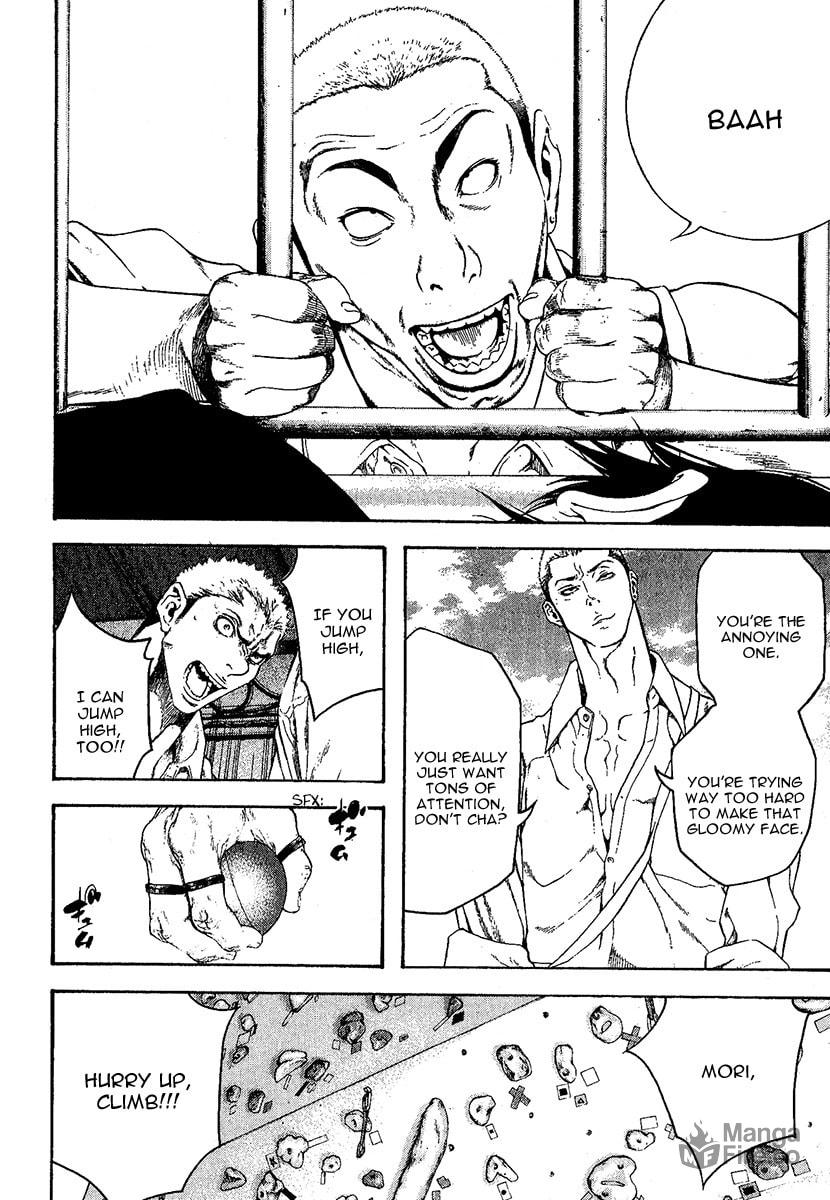 Kokou no Hito Chapter 97 page 6 - Chapter 97: Mountain of Memories