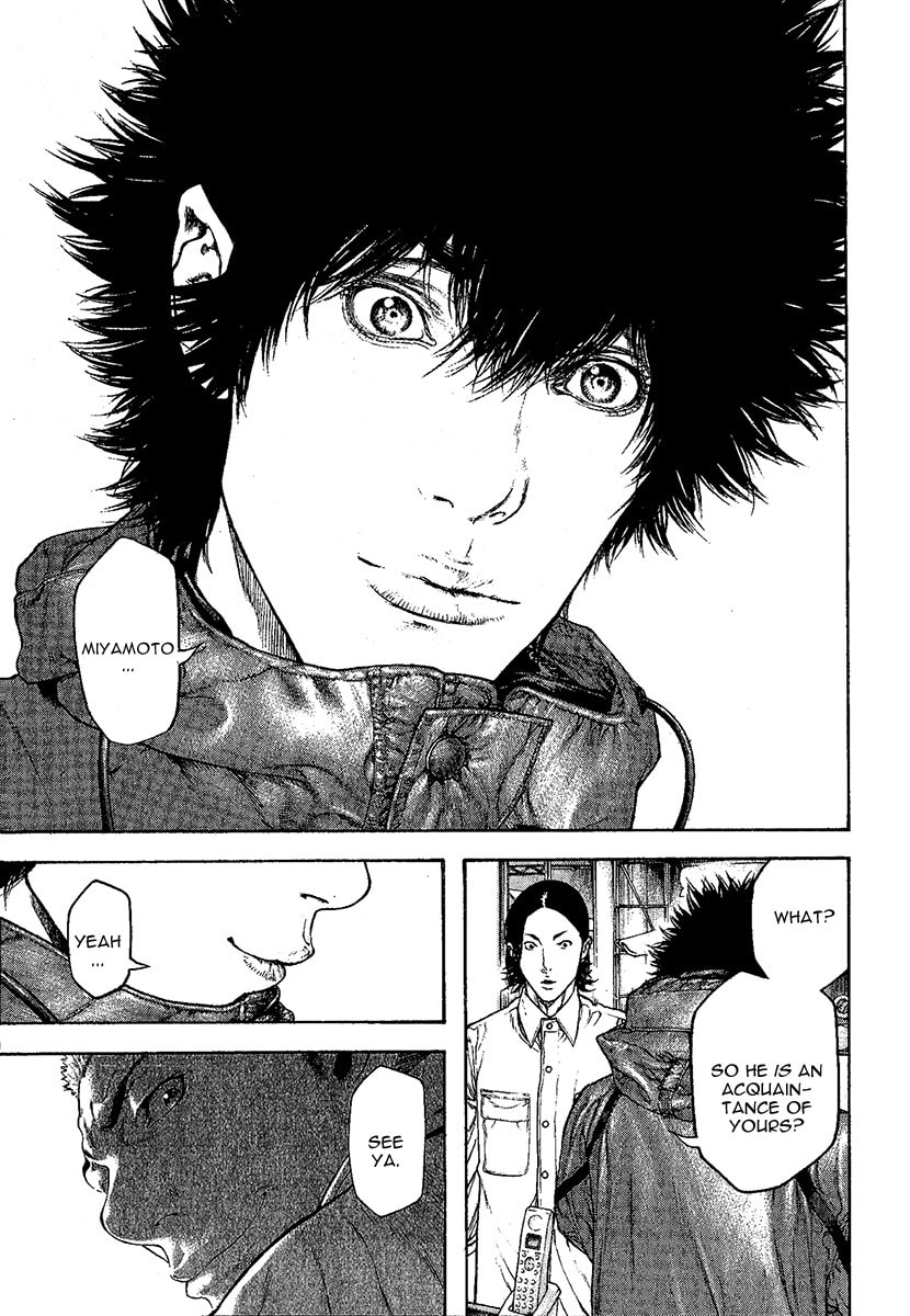 Kokou no Hito Chapter 97 page 7 - Chapter 97: Mountain of Memories