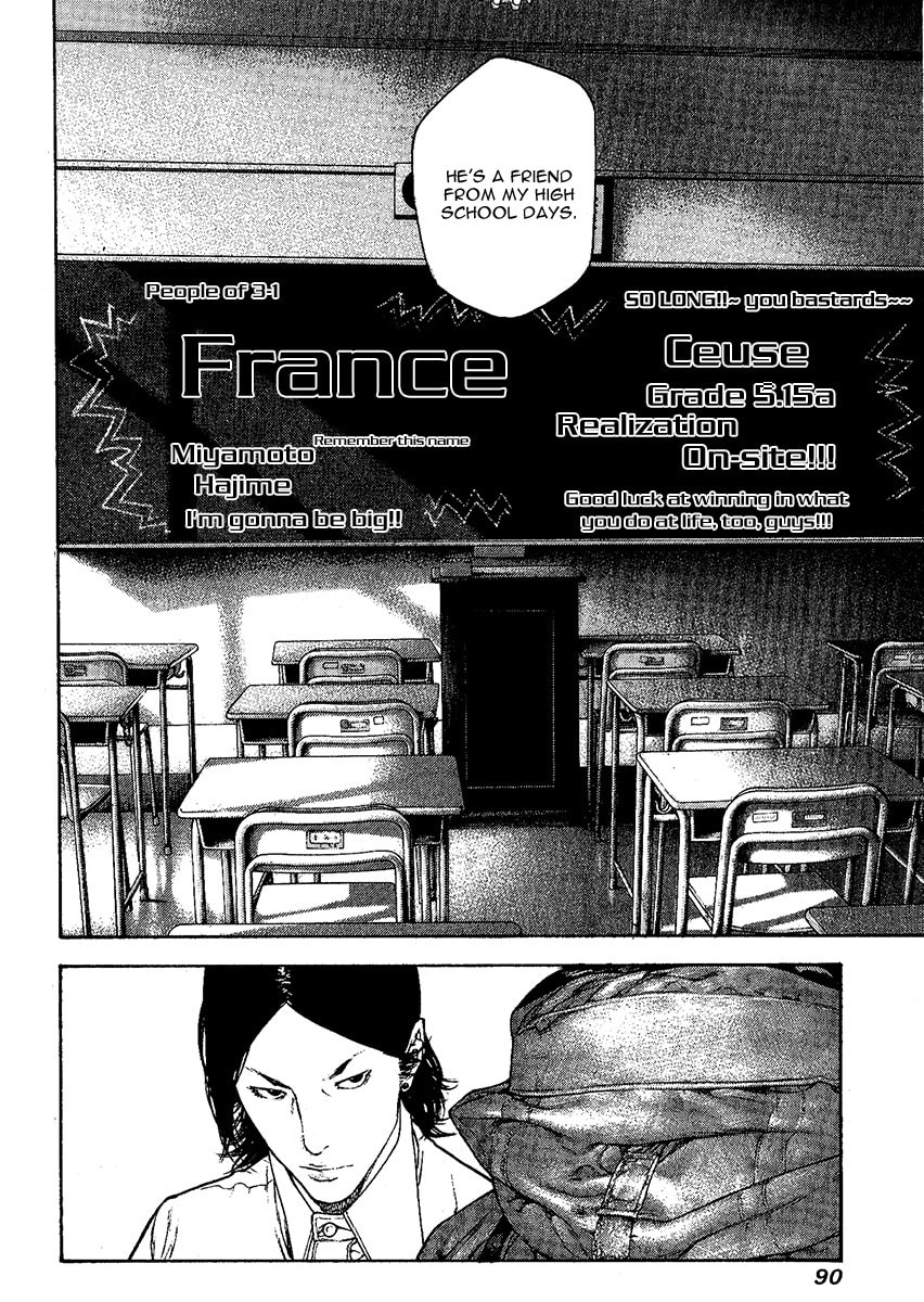 Kokou no Hito Chapter 97 page 8 - Chapter 97: Mountain of Memories