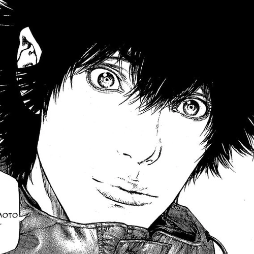 Kokou no Hito Chapter 97: Mountain of Memories cover