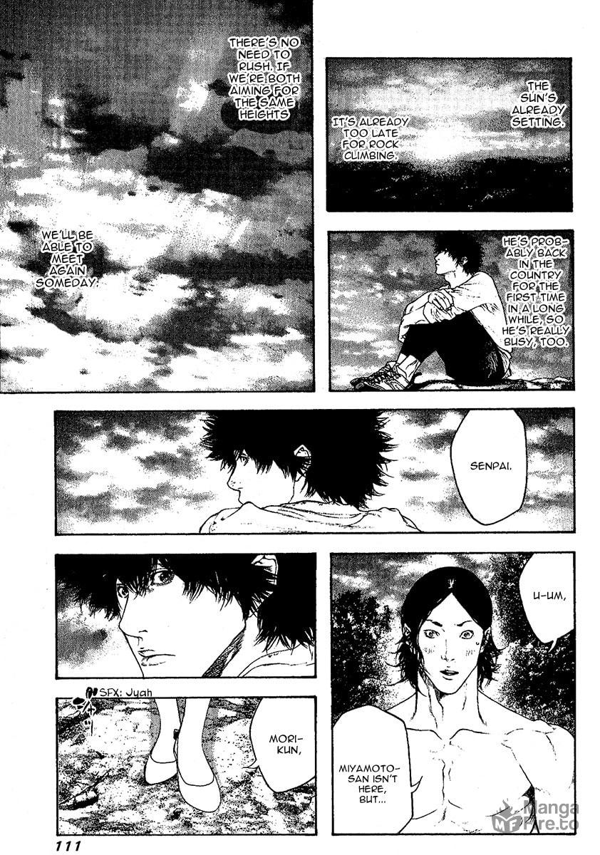 Kokou no Hito Chapter 98 page 10 - Chapter 98: Classmates