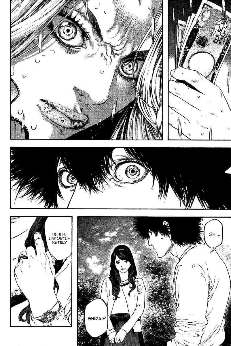 Kokou no Hito Chapter 98 page 13 - Chapter 98: Classmates