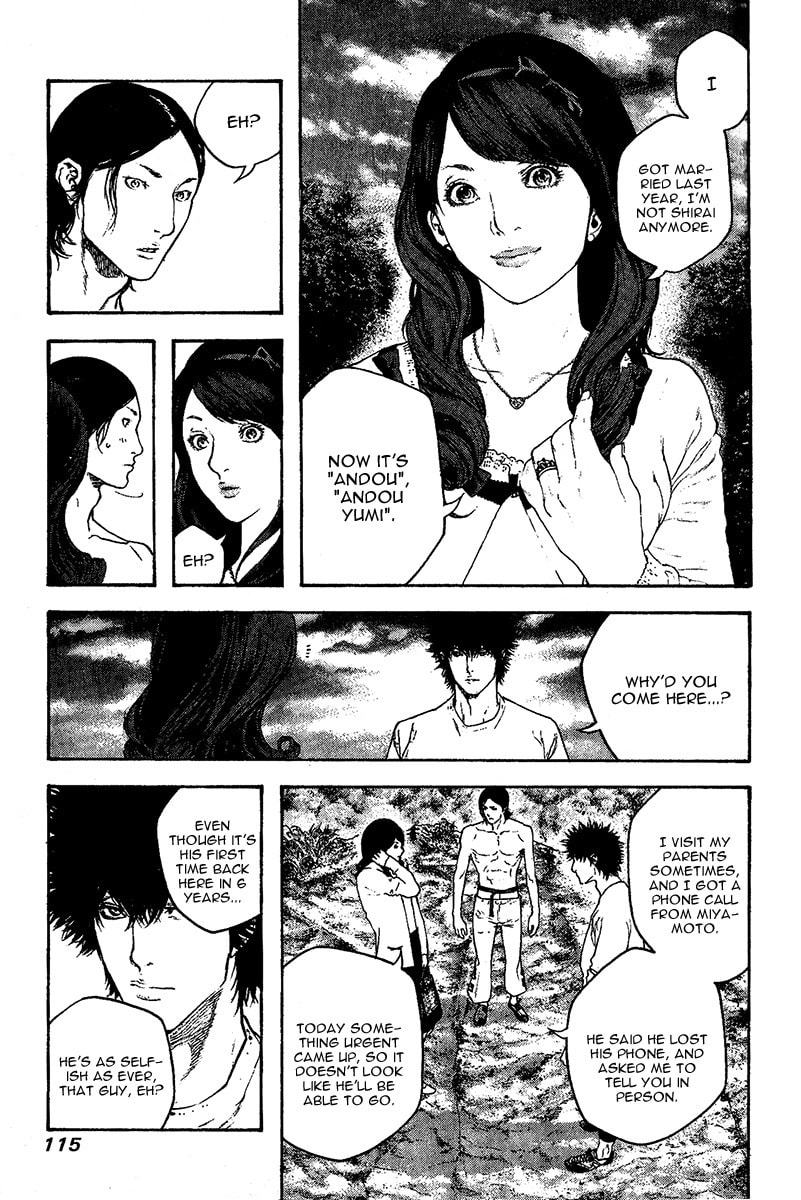 Kokou no Hito Chapter 98 page 14 - Chapter 98: Classmates