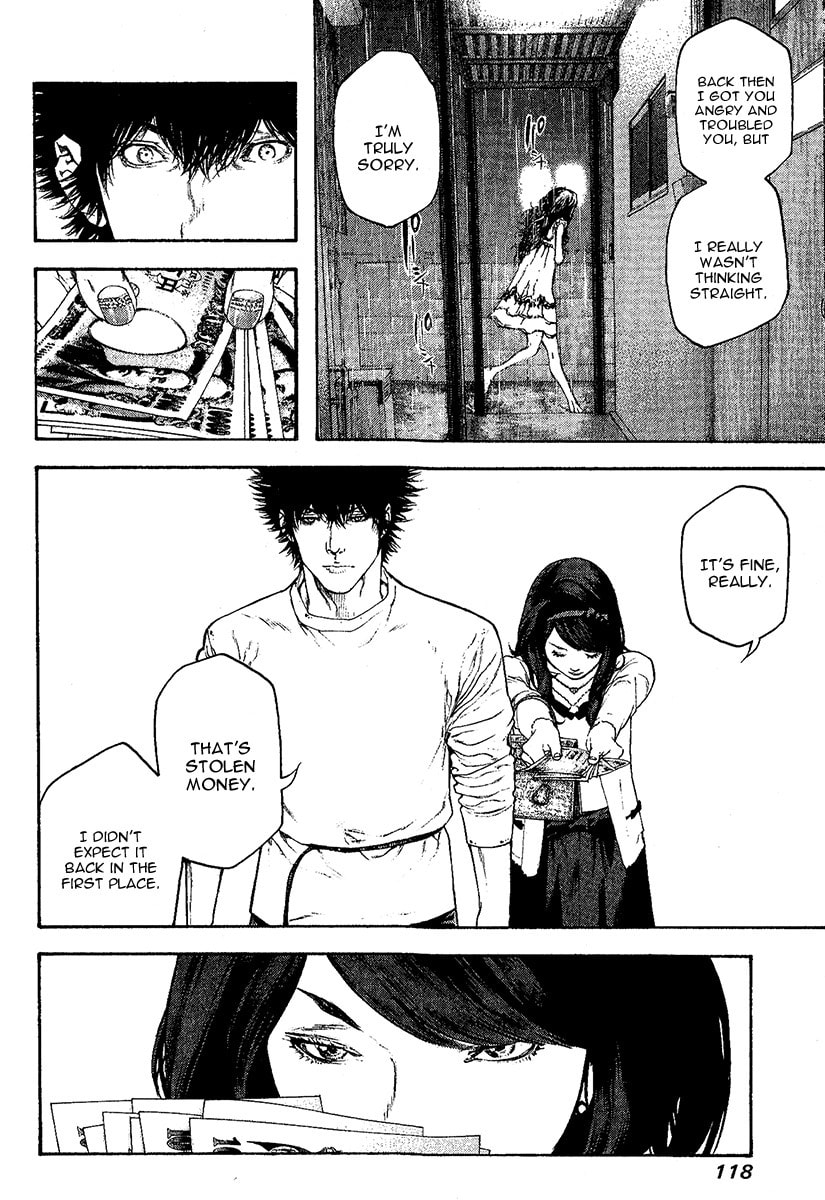 Kokou no Hito Chapter 98 page 17 - Chapter 98: Classmates