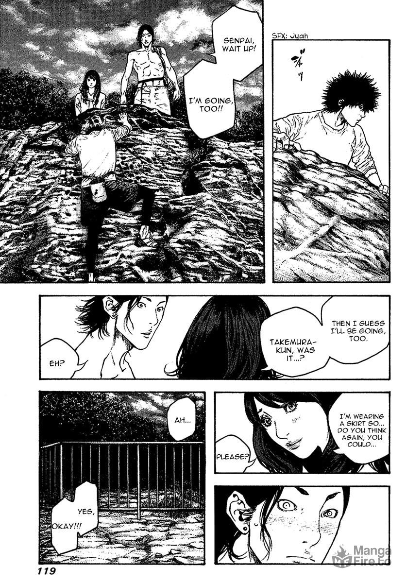 Kokou no Hito Chapter 98 page 18 - Chapter 98: Classmates