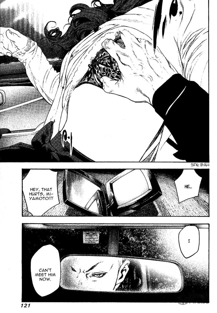 Kokou no Hito Chapter 98 page 20 - Chapter 98: Classmates