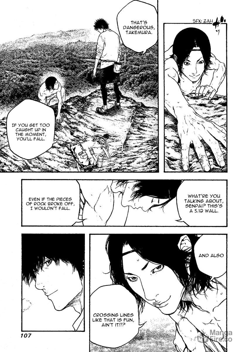 Kokou no Hito Chapter 98 page 6 - Chapter 98: Classmates