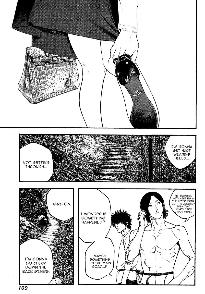 Kokou no Hito Chapter 98 page 8 - Chapter 98: Classmates