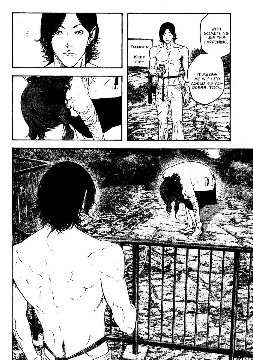 Kokou no Hito Chapter 98 page 9 - Chapter 98: Classmates