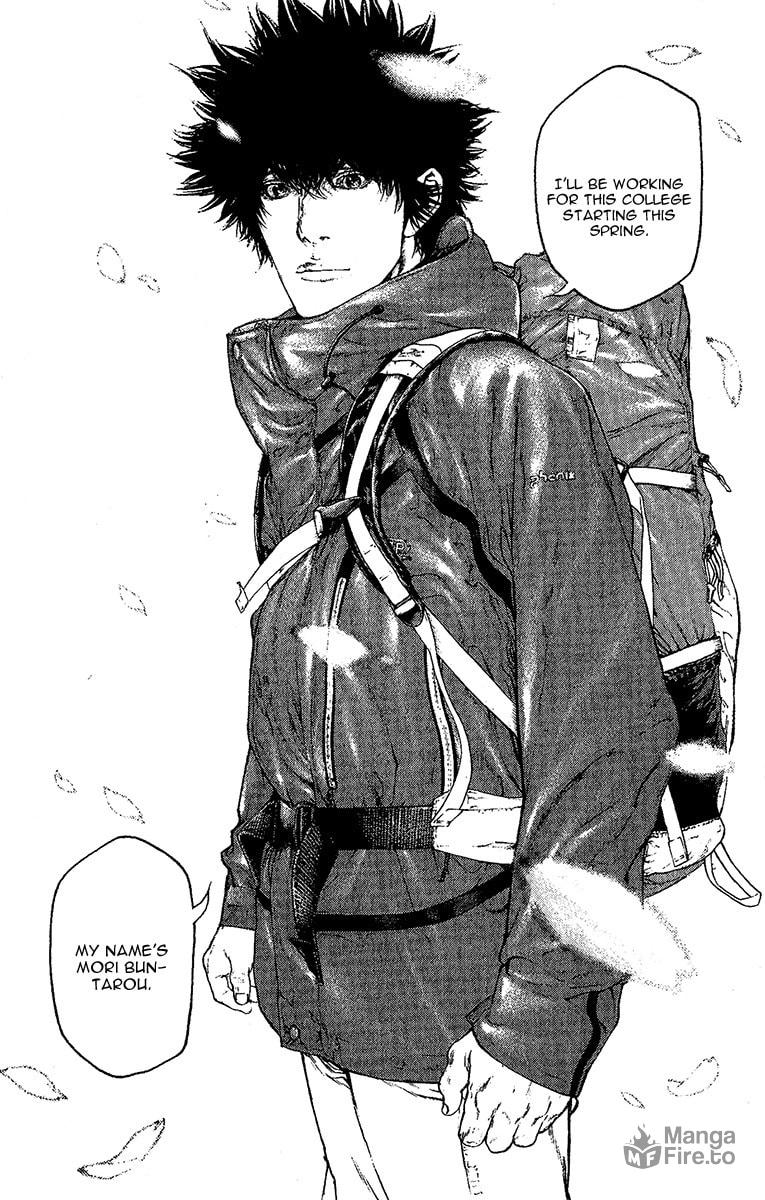 Kokou no Hito Chapter 99 page 10 - Chapter 99: Cherry