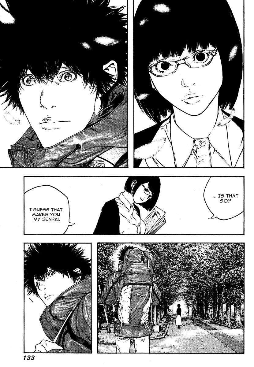 Kokou no Hito Chapter 99 page 11 - Chapter 99: Cherry