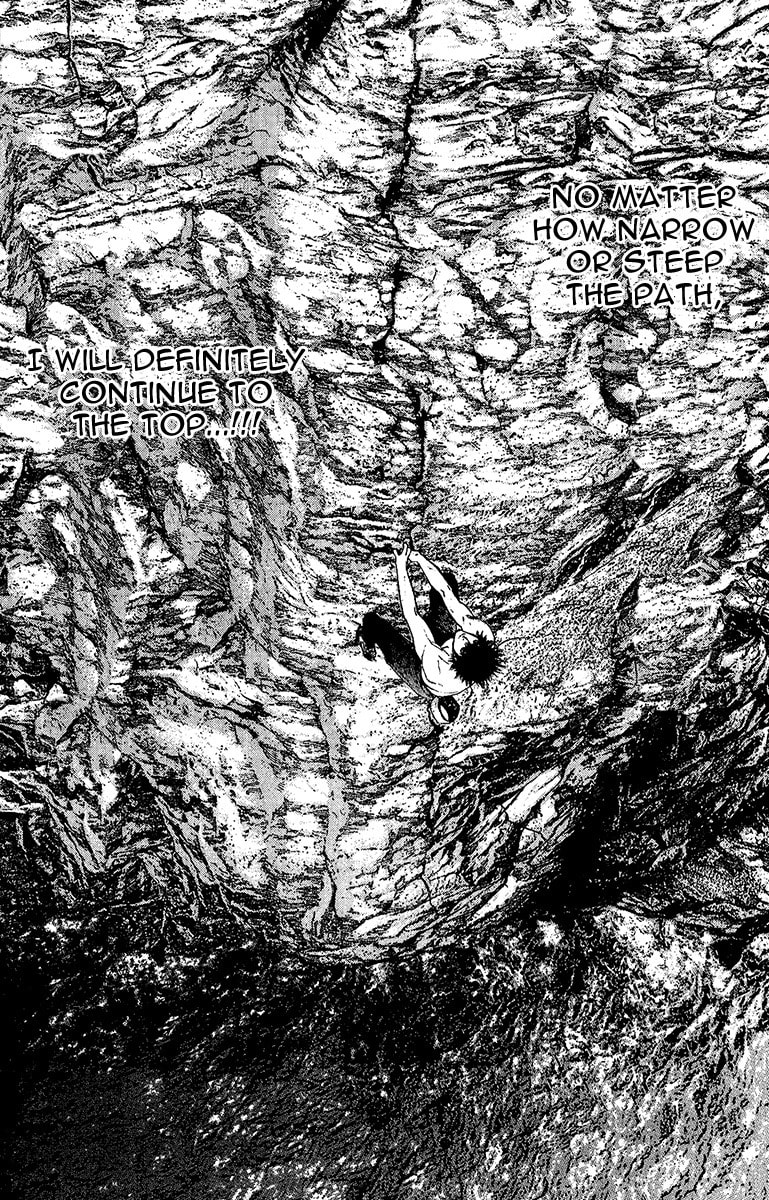 Kokou no Hito Chapter 99 page 16 - Chapter 99: Cherry