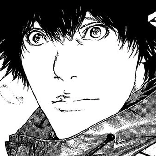Kokou no Hito Chapter 99: Cherry cover