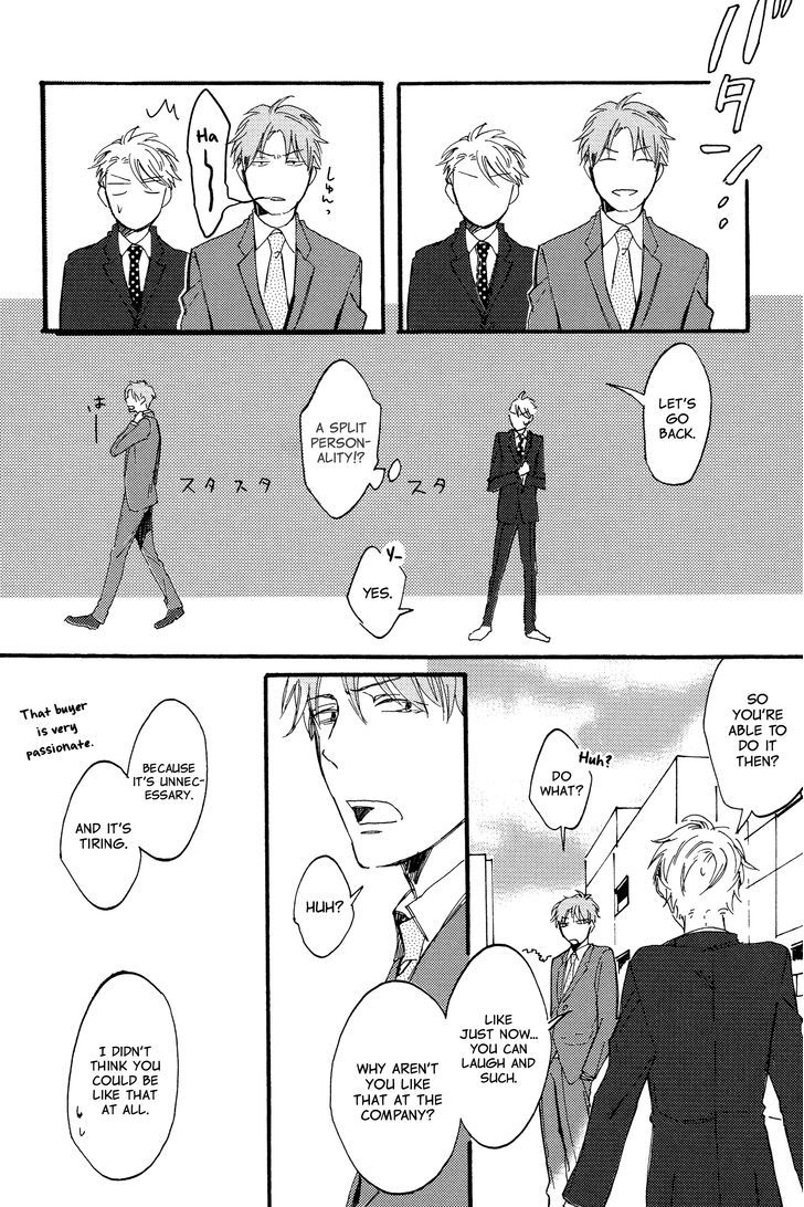 Kokubu Shunin wa Amakunai Chapter 1 page 28 - Chapter 1