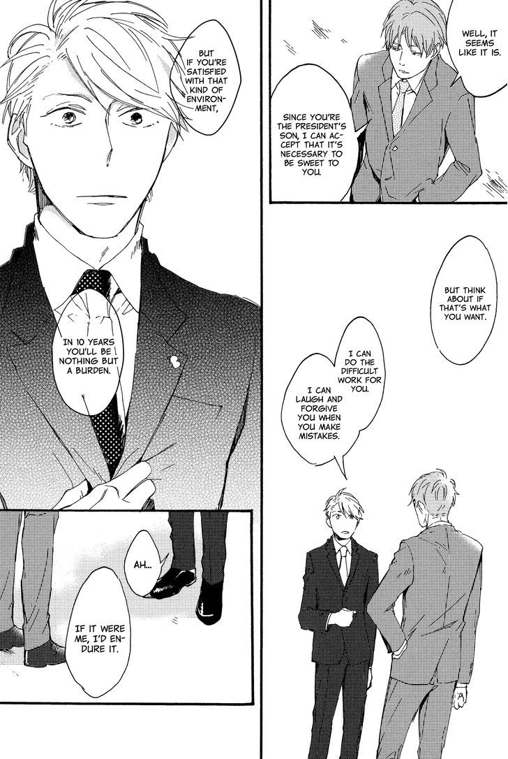 Kokubu Shunin wa Amakunai Chapter 1 page 30 - Chapter 1