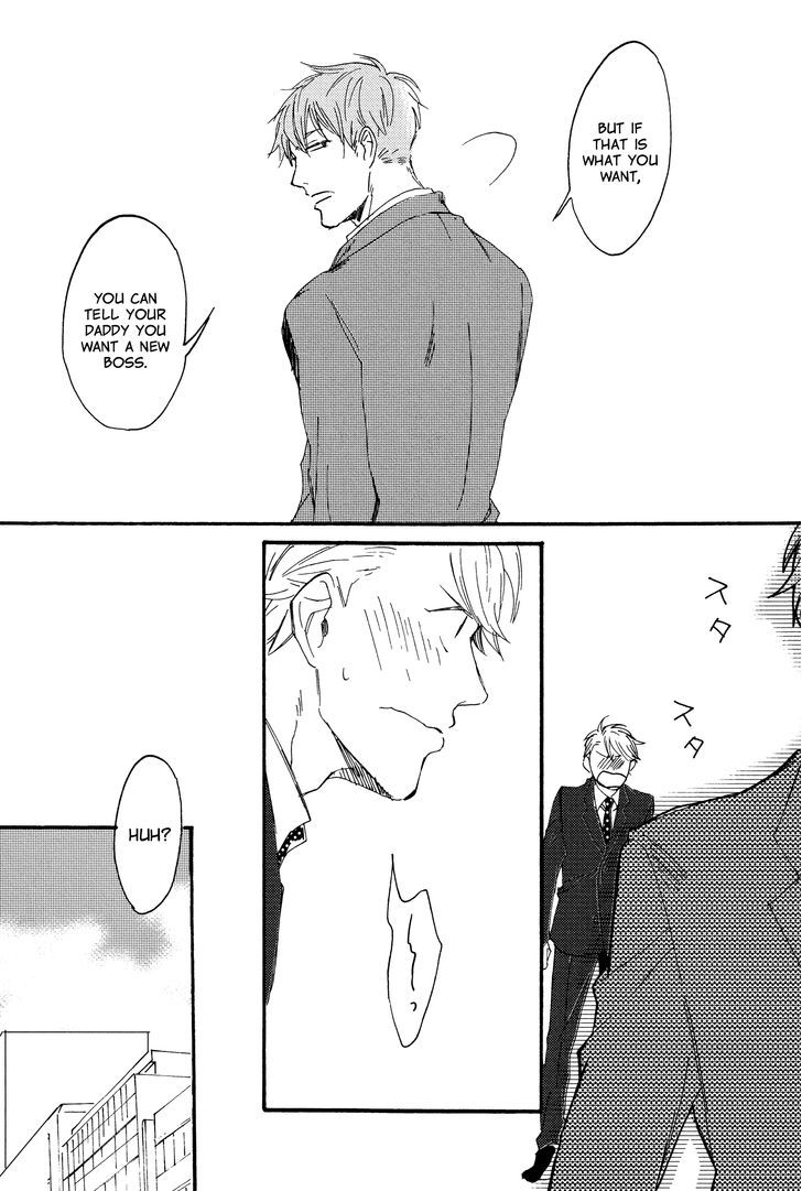 Kokubu Shunin wa Amakunai Chapter 1 page 31 - Chapter 1