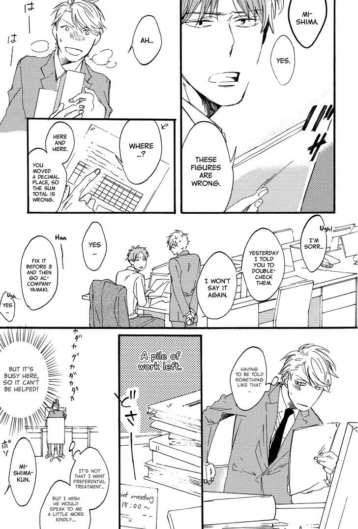 Kokubu Shunin wa Amakunai Chapter 1 page 7 - Chapter 1