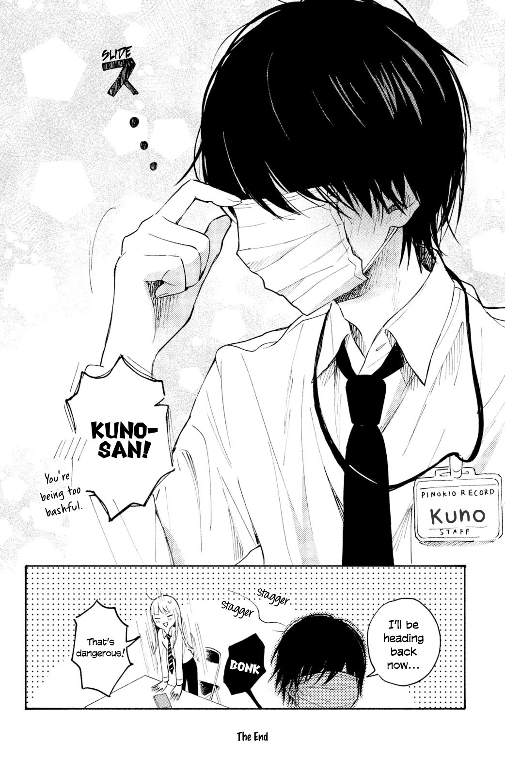 Kokuhaku Biyori Chapter 1.5 page 4 - Chapter 1.5: Extra 1 - Kuno-san's Mask