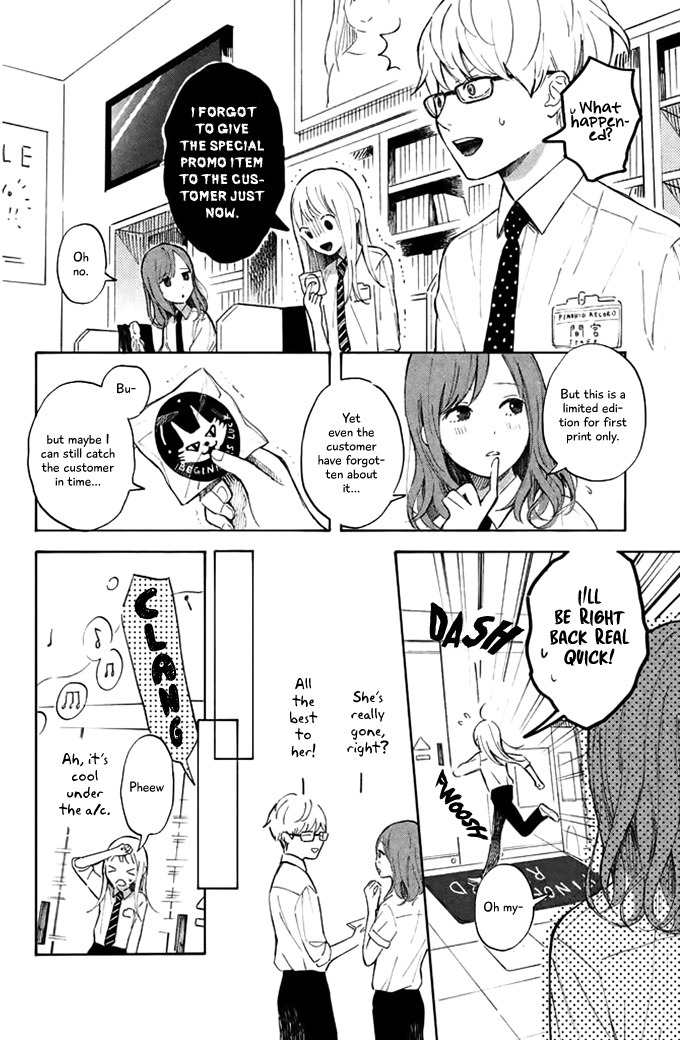 Kokuhaku Biyori Chapter 1 page 10 - Chapter 1