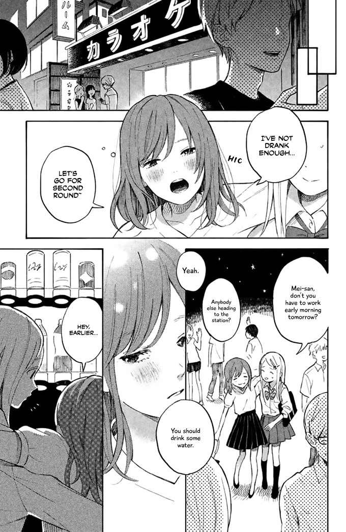 Kokuhaku Biyori Chapter 1 page 27 - Chapter 1