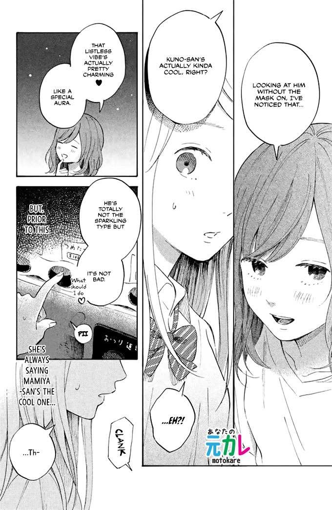 Kokuhaku Biyori Chapter 1 page 28 - Chapter 1