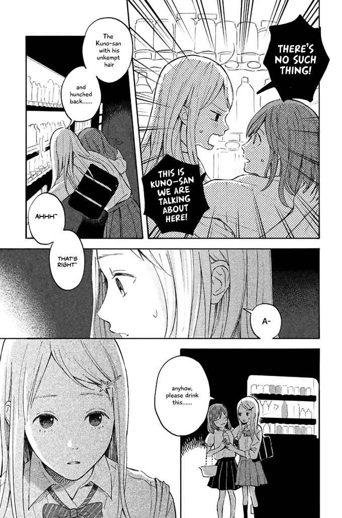Kokuhaku Biyori Chapter 1 page 29 - Chapter 1