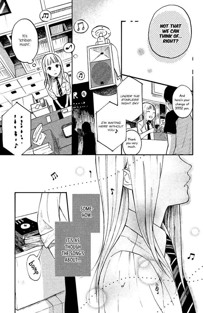 Kokuhaku Biyori Chapter 1 page 33 - Chapter 1