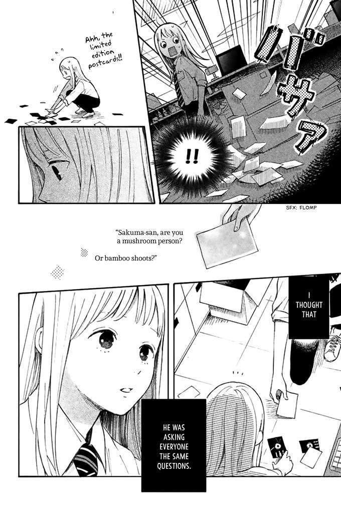 Kokuhaku Biyori Chapter 1 page 34 - Chapter 1