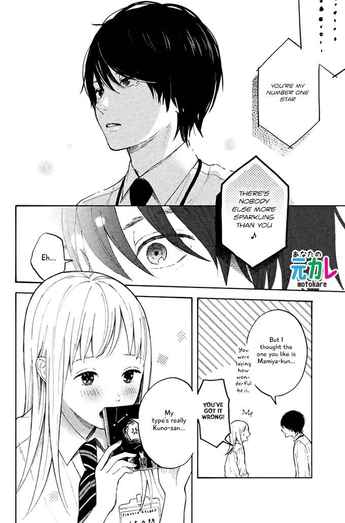 Kokuhaku Biyori Chapter 1 page 38 - Chapter 1