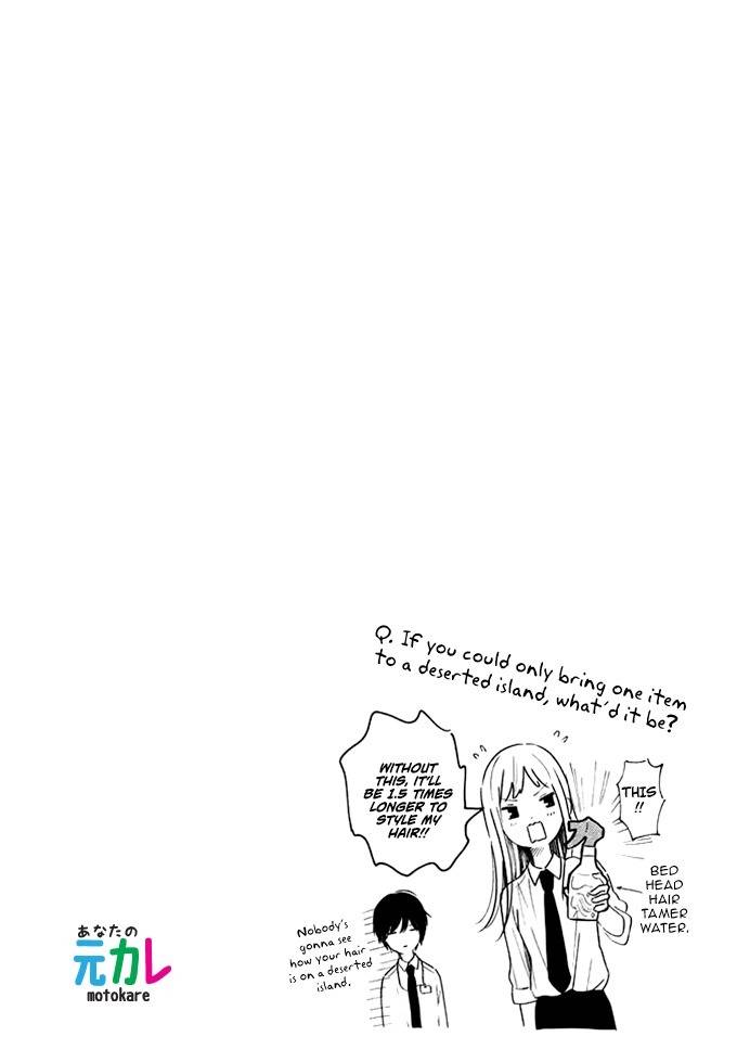 Kokuhaku Biyori Chapter 1 page 42 - Chapter 1