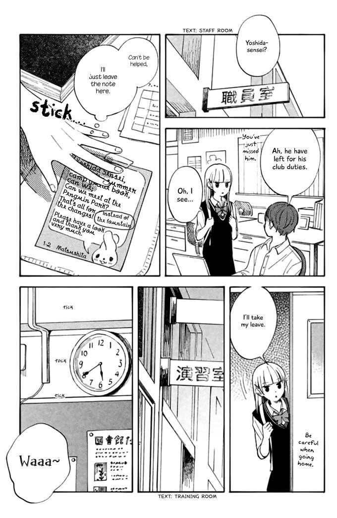 Kokuhaku Biyori Chapter 2 page 16 - Chapter 2
