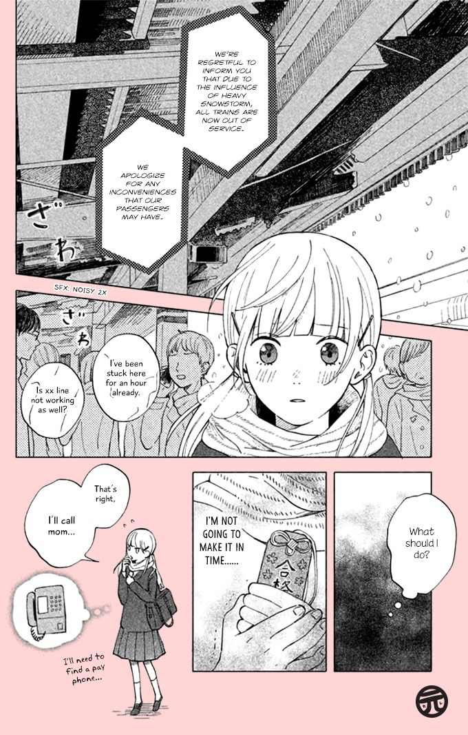 Kokuhaku Biyori Chapter 2 page 3 - Chapter 2