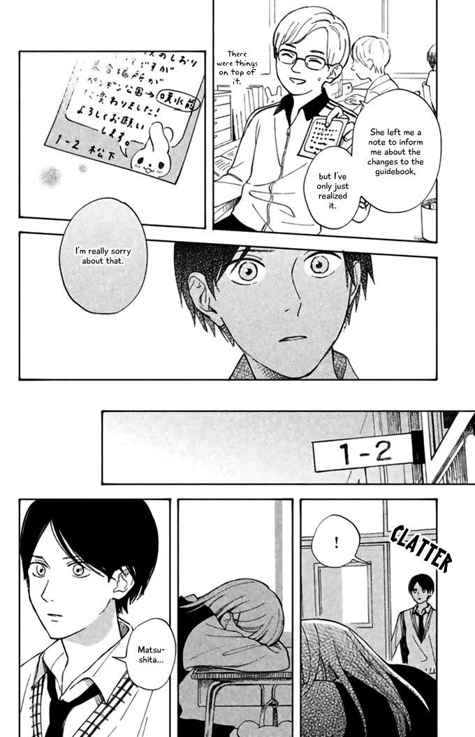 Kokuhaku Biyori Chapter 2 page 33 - Chapter 2