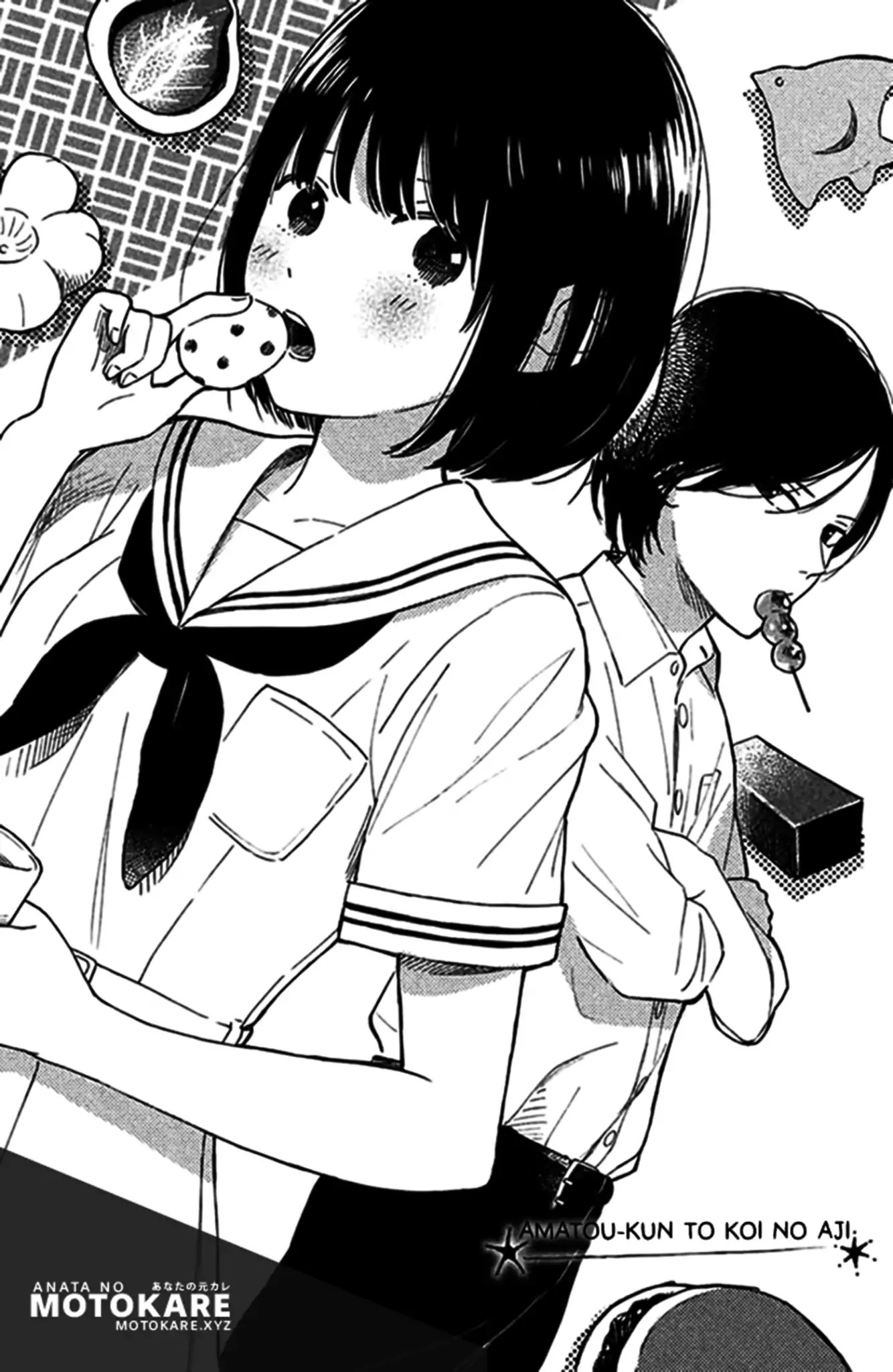 Kokuhaku Biyori Chapter 3 page 2 - Chapter 3: Amatou-kun to Koi no Aji