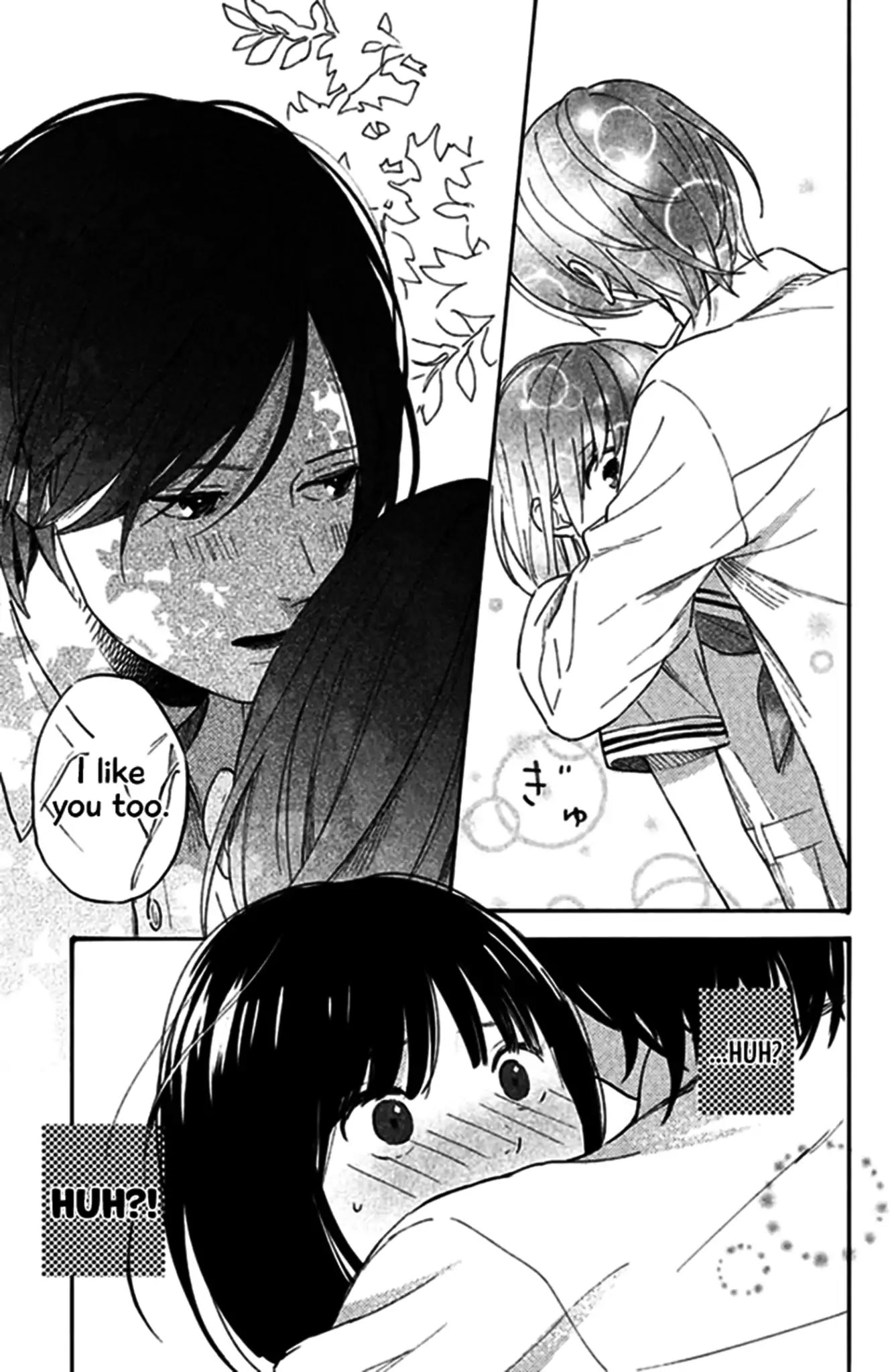 Kokuhaku Biyori Chapter 3 page 39 - Chapter 3: Amatou-kun to Koi no Aji
