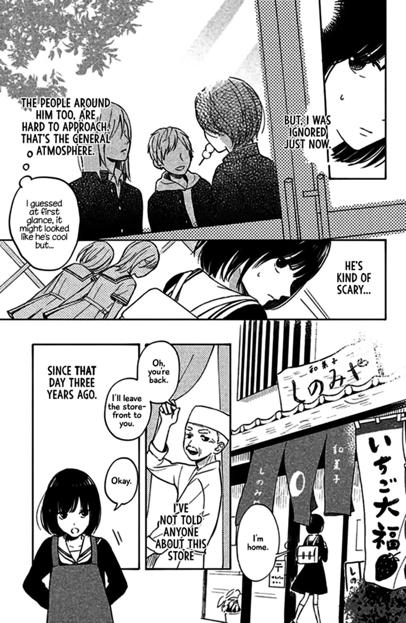 Kokuhaku Biyori Chapter 3 page 5 - Chapter 3: Amatou-kun to Koi no Aji