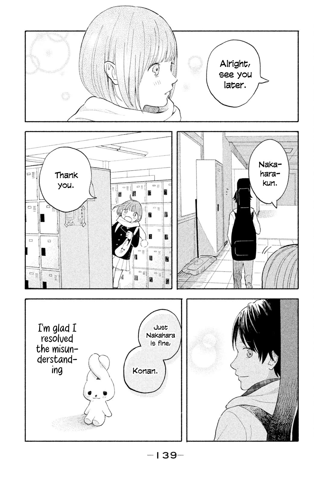 Kokuhaku Biyori Chapter 4 page 13 - Chapter 4: I Want to Collect Stickers with You [END]