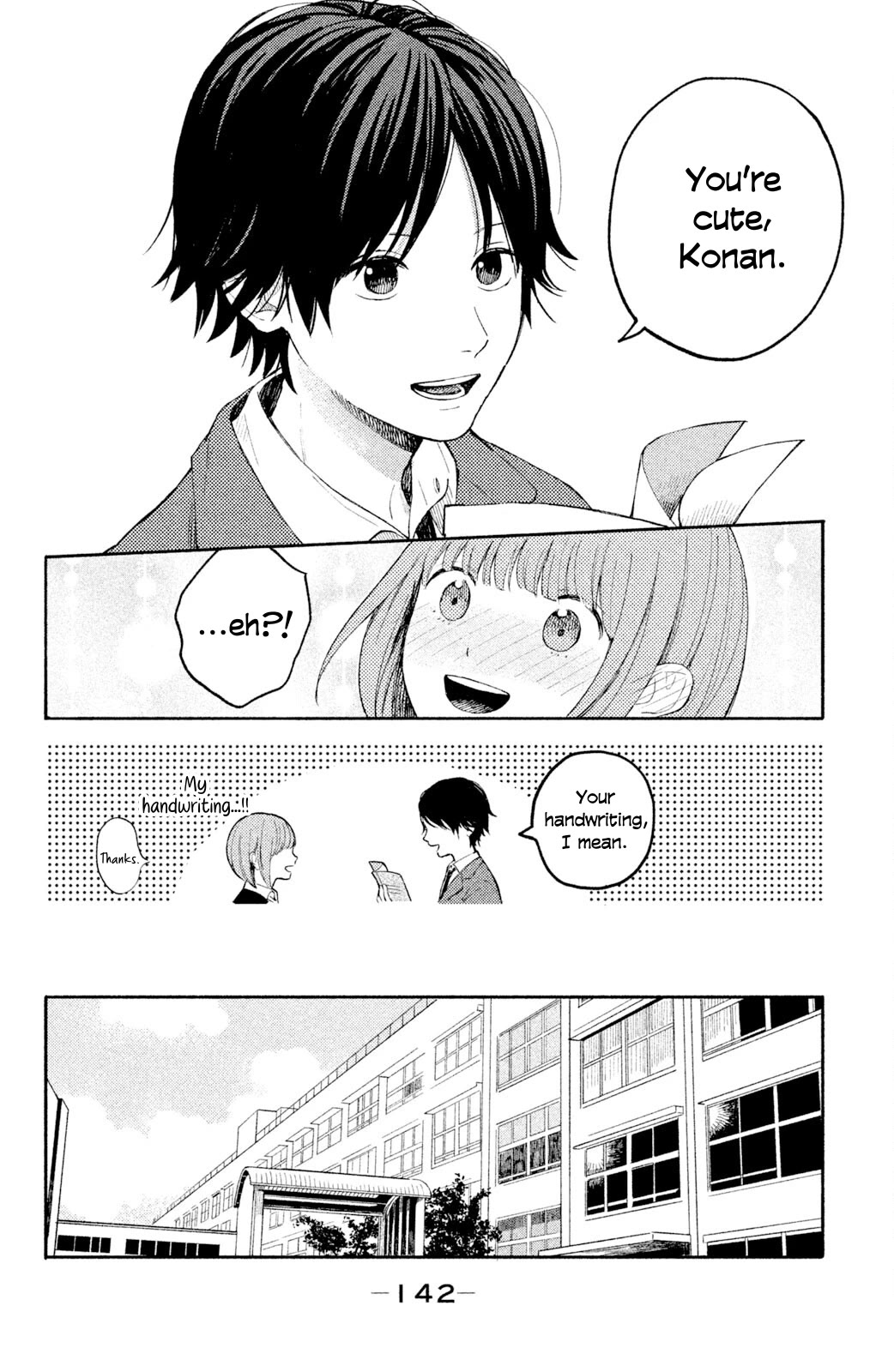 Kokuhaku Biyori Chapter 4 page 16 - Chapter 4: I Want to Collect Stickers with You [END]