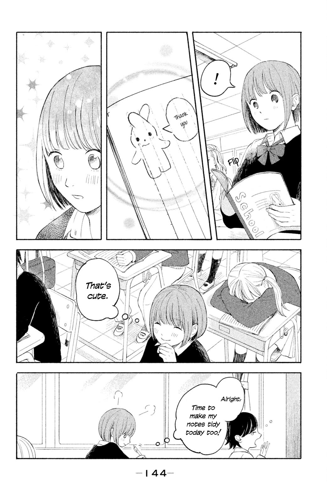 Kokuhaku Biyori Chapter 4 page 18 - Chapter 4: I Want to Collect Stickers with You [END]