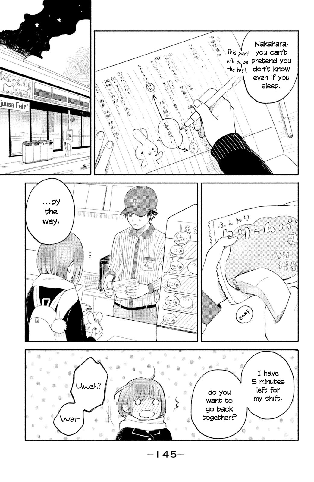 Kokuhaku Biyori Chapter 4 page 19 - Chapter 4: I Want to Collect Stickers with You [END]