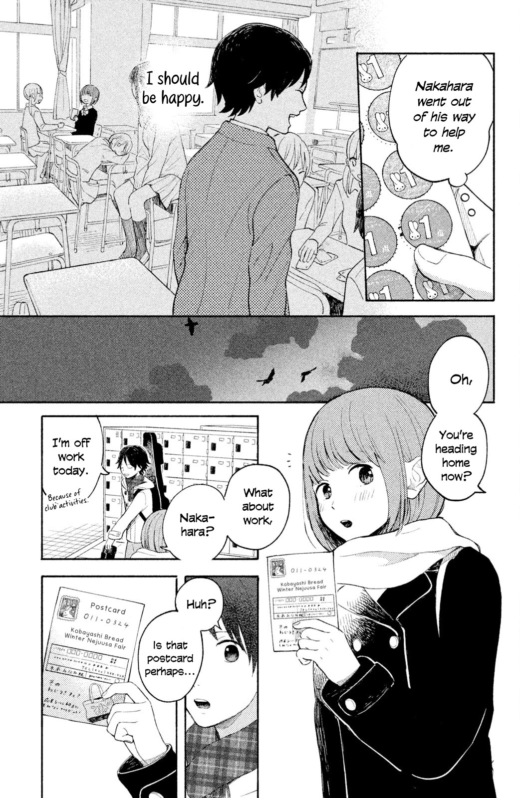Kokuhaku Biyori Chapter 4 page 25 - Chapter 4: I Want to Collect Stickers with You [END]