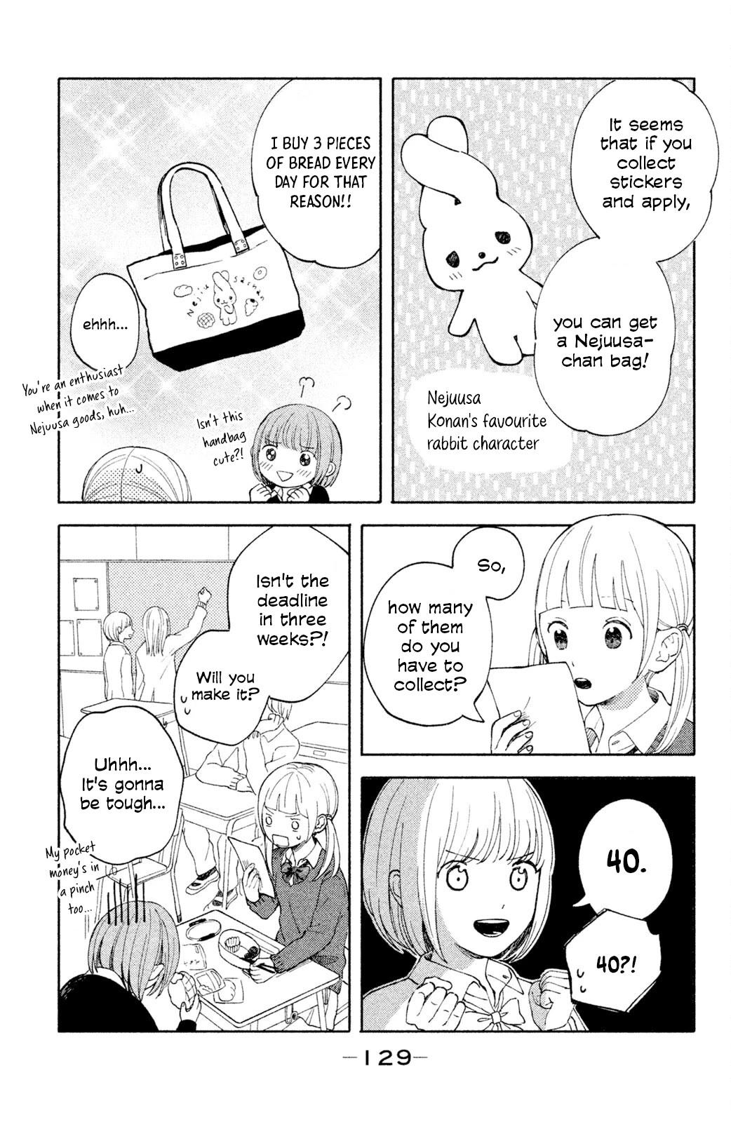 Kokuhaku Biyori Chapter 4 page 3 - Chapter 4: I Want to Collect Stickers with You [END]