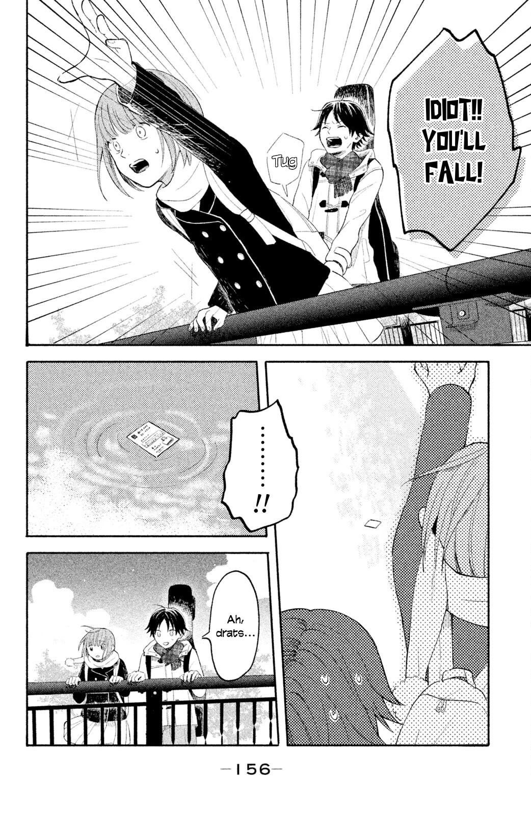 Kokuhaku Biyori Chapter 4 page 30 - Chapter 4: I Want to Collect Stickers with You [END]