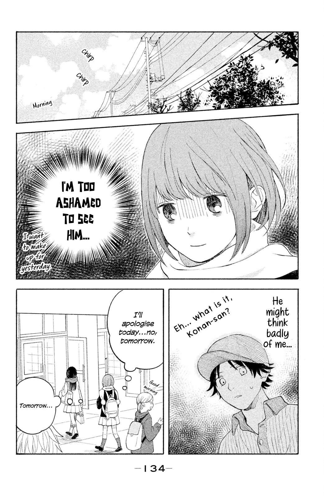 Kokuhaku Biyori Chapter 4 page 8 - Chapter 4: I Want to Collect Stickers with You [END]