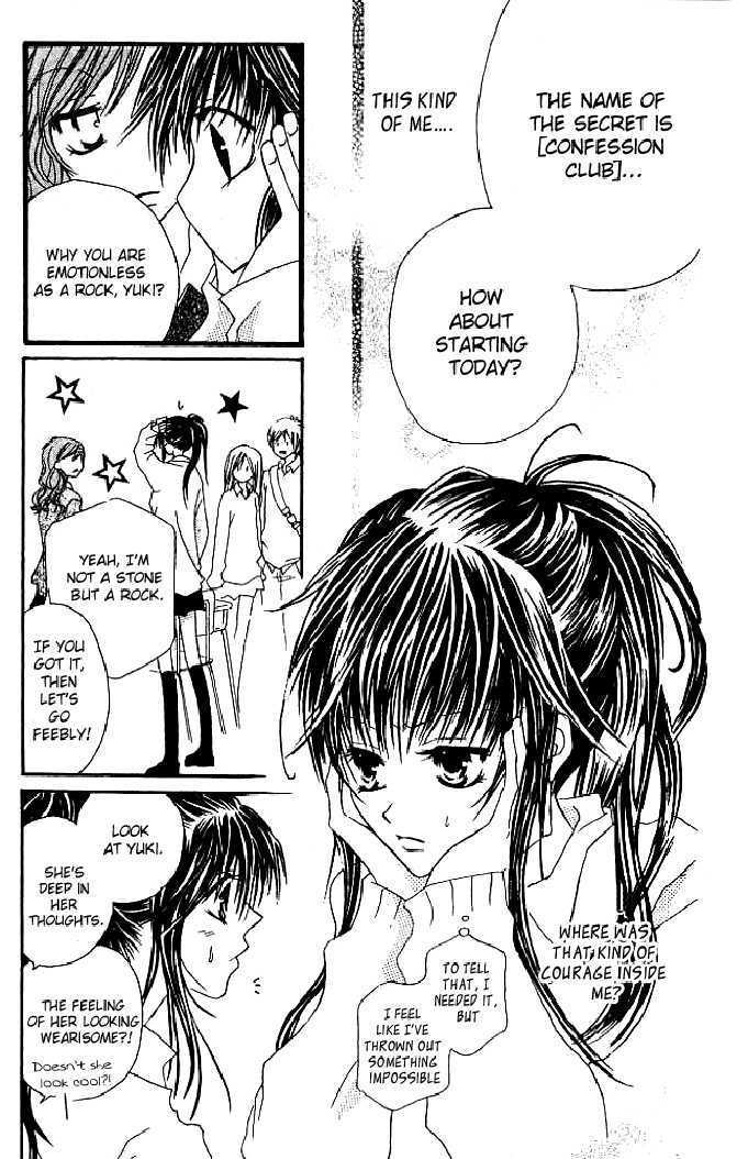 Kokuhaku Kurabu Chapter 1.1 page 10 - Vol.01 Chapter 1 : Confession Club