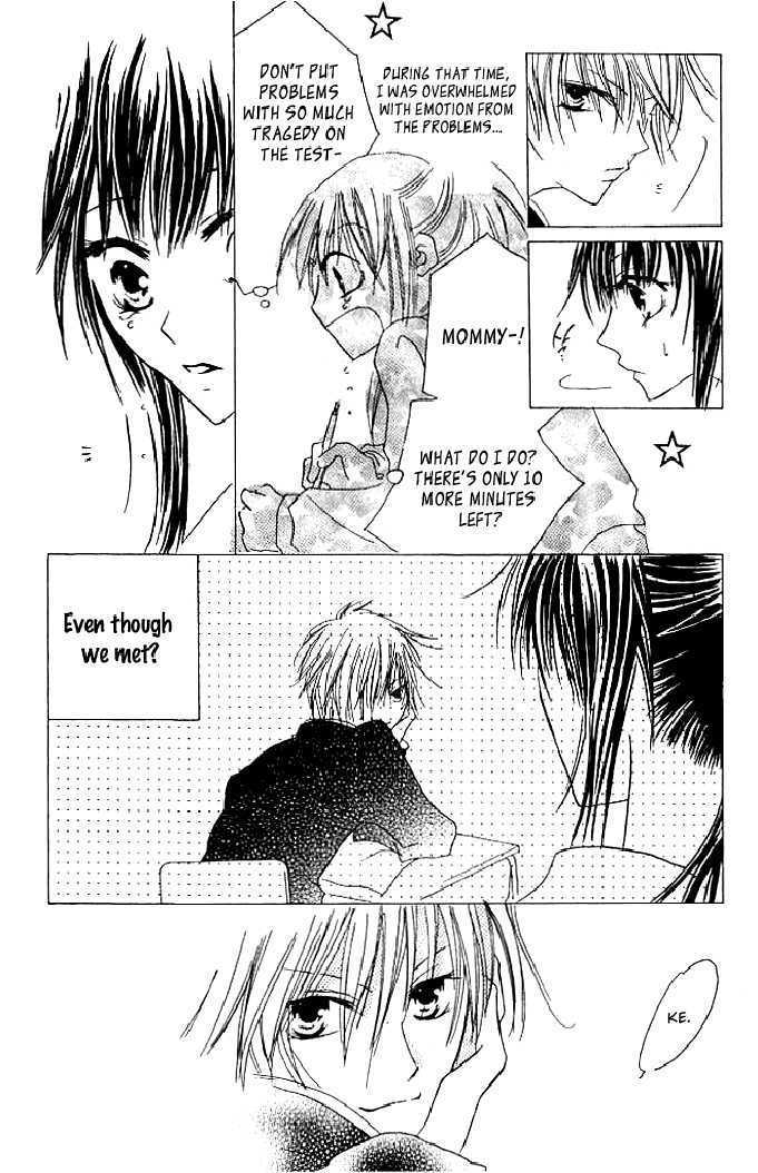 Kokuhaku Kurabu Chapter 1.1 page 15 - Vol.01 Chapter 1 : Confession Club