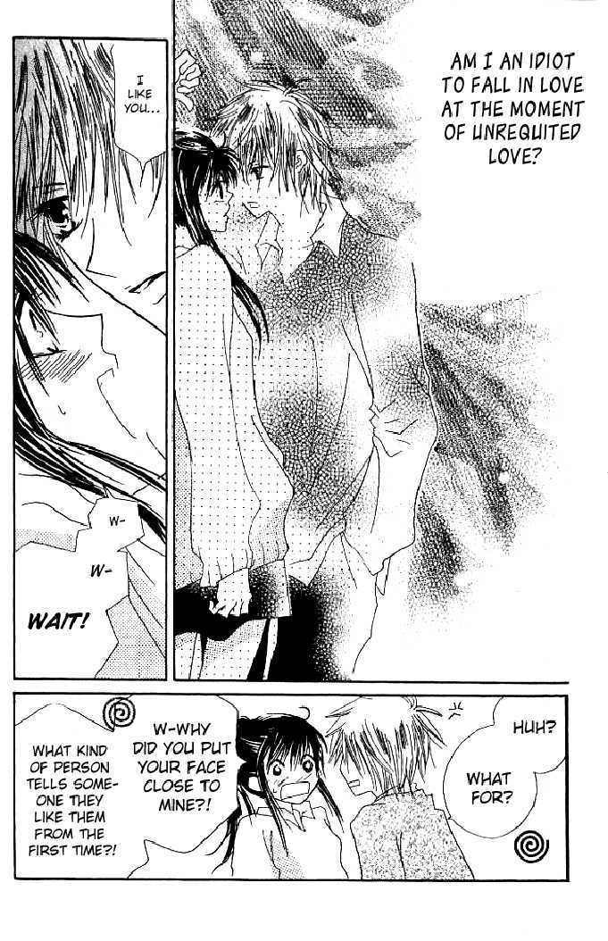 Kokuhaku Kurabu Chapter 1.1 page 18 - Vol.01 Chapter 1 : Confession Club